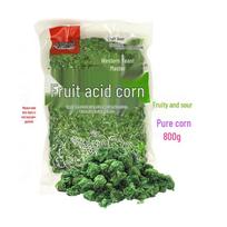 Fish Wave Green Corn Carp Bait 800g - Instant Grass Carp Fishing Lure, 37 Bags Bag
