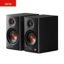 Edifier MR4BT Bluetooth Active Monitor Speakers (CN version)