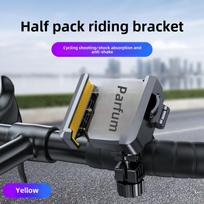 Bicycle Mobile Phone Holder MTB Mountain Road Bike Make a Video Anti Shake 360° Garmin Support for Bicycles Cycling Accessories geltona