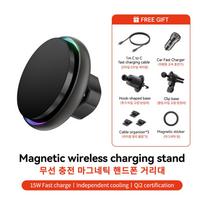 YZ Car Phone Holder RGB Magnetic Wireless Charger Qi2 15W Fast Charging Wireless Car Charger Holder For All Phones Accessories