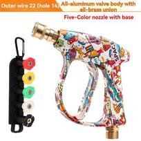2026 New Model Personalized Graffiti High Pressure Washer Gun, Aluminum Valve & Copper Head, 5-Color Nozzle Set, 1/4  Quick