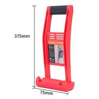 Wood Panel Carrier Extractor Tool With Non Slip Handles For Marble Plasterboard Slab Lifting And Transport At Construction Sites