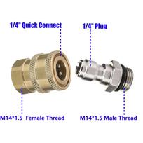 14mm to 1/4 Quick Release Connector - Pressure Washer Sprayer Snow Foam Lance Bottle Adapter Part