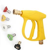 4000PSI Pressure Washer Spray Gun, M22 14mm Hose Fitting with 5 Color-Coded Quick Connect Nozzles Tips Set