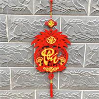 -Vietnamese New Year Hanging Pendants With Tassel Window Door Party Hanging Ornament 2026 Spring Festival Home Decor Accessories