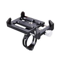 Universal GUB G-83 Aluminum Bike Phone Mount Holder for Navigation 22.2-31.8mm Diameter juoda