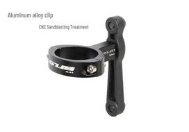 GUB G-21 Multi-Use Bike Water Bottle Cage Conversion Seat Bracket 30.6-33.9 Caliber juoda