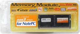 CFD Sales Elixir Notebook PC Memory DDR3-1333 (PC3-10600) 4GB D3N1333Q-4G