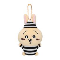[Gray Parker Service] Chiikawa Petit Mini Mascot Plush Toy: Prisoner Rabbit