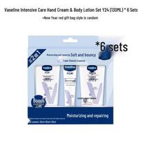 Vaseline Intensive Care Hand & Body Lotion Gift Set