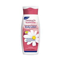 Herbacin German Chamomile Intensive Body Lotion 200ml 200ml spalva