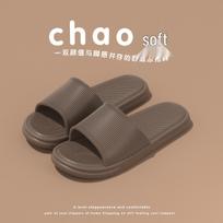 Non-Slip EVA Flip-Flops - New Style Indoor/Outdoor Shower Sandals for Men 40-41