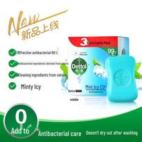 Dettol Antibacterial Healthy Soap - Peppermint Cool (6 Bars)