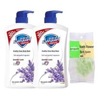 Safeguard Lavender Shower Gel Twin Pack with Shower Puff