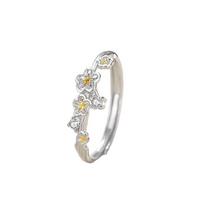 Tichia Forest Style 999 Silver Flower & Armor Couple Rings Adjustable Opening