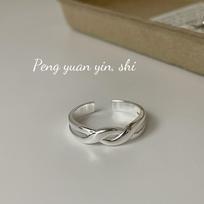 Minimalist Mobius Sterling Silver Open Ring for Women Adjustable Open