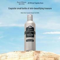 Tesori D'Oriente White Musk Shower Gel