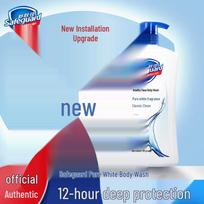 Safeguard Healthy Clean Pure White Scent Body Wash