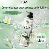 Lux Freesia & Tea Tree Oil Fragrance Shower Gel