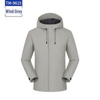 Hooded Anti-static Windbreaker: Custom Logo for Outdoor Team Building & Mountaineering L