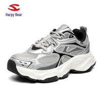Happy Bear Double Mesh Youth Sports Shoes - Breathable, Wear-Resistant, Thick Sole - Spring/Autumn. 40
