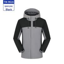 Custom Down Cotton Hooded Windbreaker with Color Block and Embroidered Logo 3xl spalva