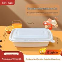 Biodegradable Corn Starch Rectangular Lunch Box