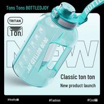 BOTTLED JOY 2.5L Tritan Smart Water Bottle with Pop-up Lid