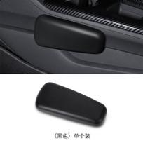 Tesla car leg cushions prevent scratches and drive for a long time and comfortably prevent driving fatigue