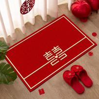 Happy Wedding Floor Mat Dirt-Resistant Household Wedding Room Door Non-Slip Mat Can Be Cut Wear-Resistant Silk Ring Happy Character Floor Mat 40*60cm