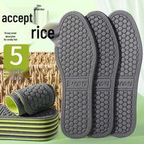 3AnGnI Men's Antibacterial Odor-Proof Breathable Insoles 37-38 (Trimmable)