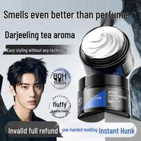 Vitess Men's Matte Strong Hold Hair Clay