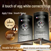 JAN23'S Caviar Hair Mask & Conditioner