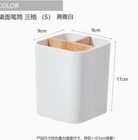 Multi-Compartment Storage Organizer for Makeup Brushes Toothbrushes Pens and Small Items Bathroom Desktop Holder with Three Sections Durable Material One Size