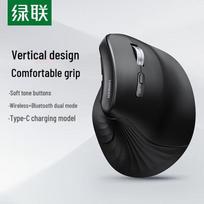 UGREEN MU008S Ergonomic Vertical Wired Mouse