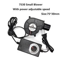 7cm 7530 12V Small Blower with Power Variable Speed Controller for DIY Cooling Outdoor BBQ Fire Blower Fan US plug blower