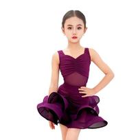 Professional Kids Latin Dance Dress Purple Samba Dancing Ballroom Dance Costume Elegant Rumba Dancing Dance Performance Outfits 120CM
