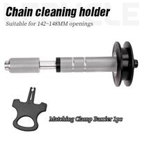 LEBYCLE Bicycle Chain Clean Retainer MTB Road Bike Virtual Flywheel Bike Chain Wash Fix Holder Bike Chain Cleaning Fix Bracket Chain Clean Tool