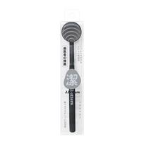 Oral Care Cleaner Remove Tongue Coating Fresh Breath Tongue Scraper Brush Plastic Oral Mouth Hygiene Care balta