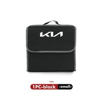 Car Emblem Trunk Storage Box Tool Folding Organiser Bag For KIA Rio K5 K2 Sportage Ceed Sorento Picanto Stinger Soul