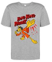 Hong Kong phooey Christmas birthday halloween funny gift t shirt M