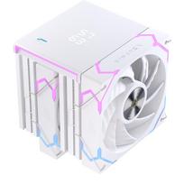 EINAREX Glide White CPU Cooler - Air Cooling  Real-time Temperature Display  High Cooling Performance  Quiet Operation  EX-12A Fan  Intel & AMD