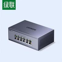UGREEN 6-Port Gigabit PoE Network Splitter