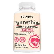 Pantethine 450 Mg Dietary Supplement, Vitamin B Derivative, 120 Capsules Per Bottle 120 Capsules