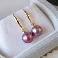 Natural Edison Purple Pearl Earring Hooks with Slight Imperfections and Strong Luster 8-9mm