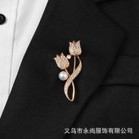 Elegant Tulip Brooch for Women Luxury Pin for Blazer and Cardigan
