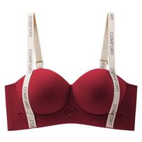 Push Up liemenėlė moterims Seksualios besiūlės liemenėlės Wireless Bralette Patogus vienspalvis liemenėlė moteriškas apatinis trikotažas 38/85AB white