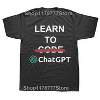 ChatGPT University Code Chat GPT Developer Programmer Coder Artwork Creative Graphics Unisex Tops Think Less Letters T Shirts S juoda