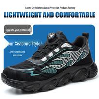 Steel Toe Anti-Smash Puncture-Resistant Men's Safety Work Shoes with Technology Button HS266-Black;38