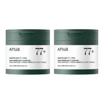 ANUA Heartleaf 77 Clear Pad 70 Sheets – “Buy 1 Get 1 Free” Daily Toner Pad Duo